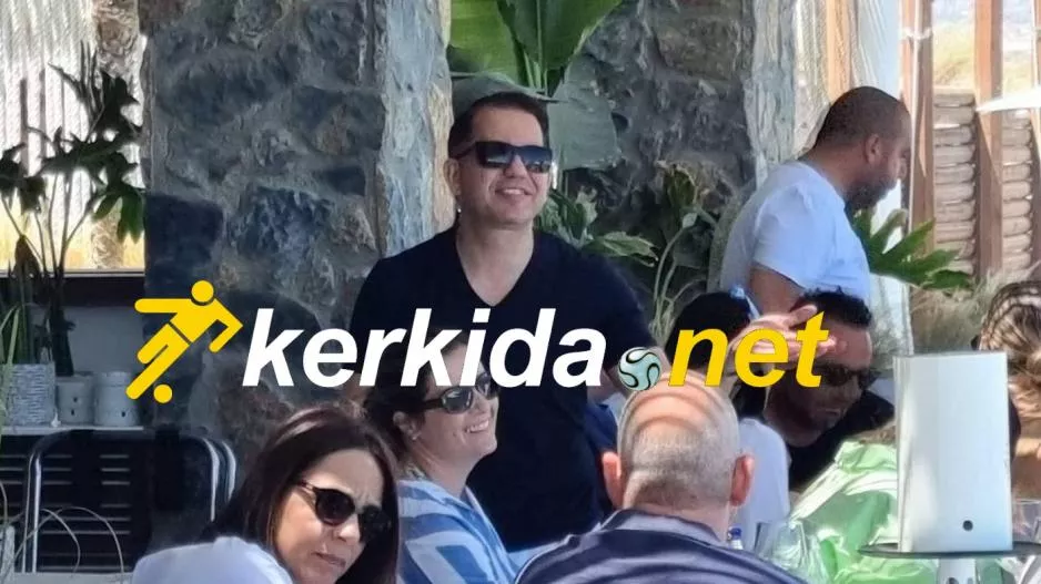 Βρήκε Νίκο Κίρζη (φώτο)