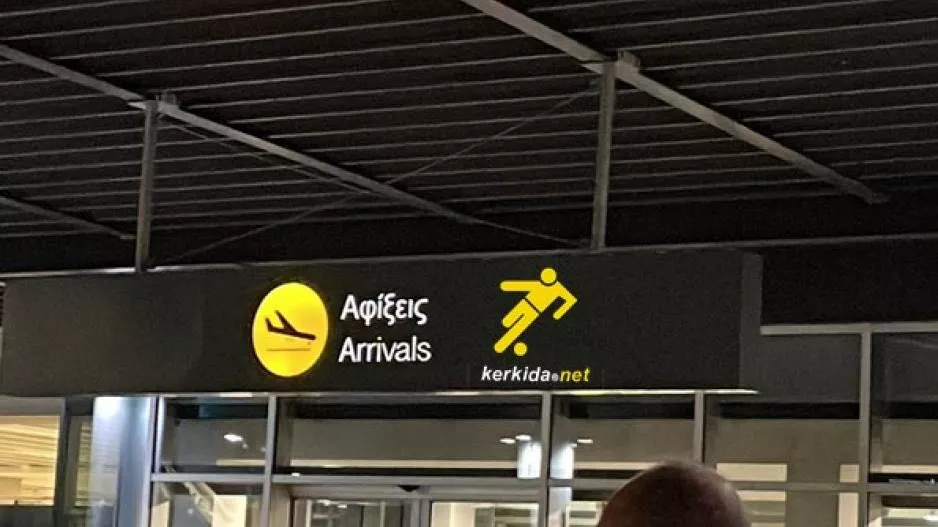 Άφιξη για... ΑΠΟΕΛ