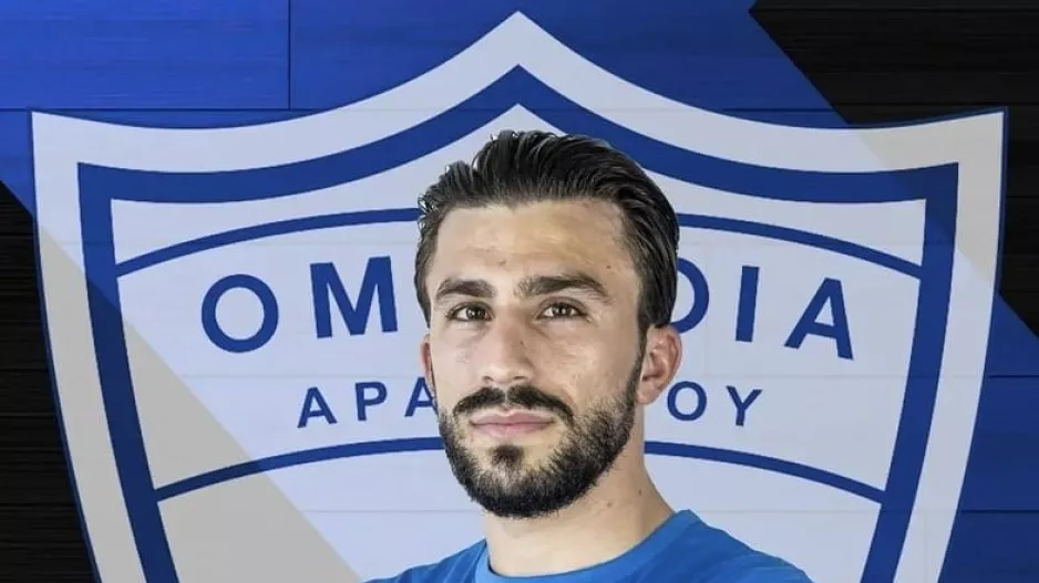 Ανακοίνωσε Αλαμπρίτη