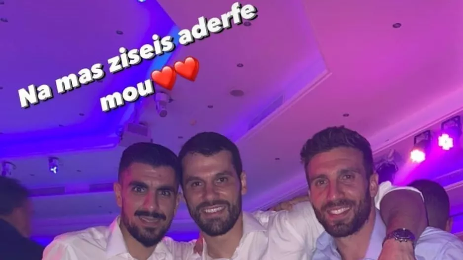 Φώτο με τον γαμπρό 