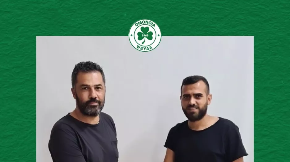 Mε Ελευθερίου στο τιμόνι