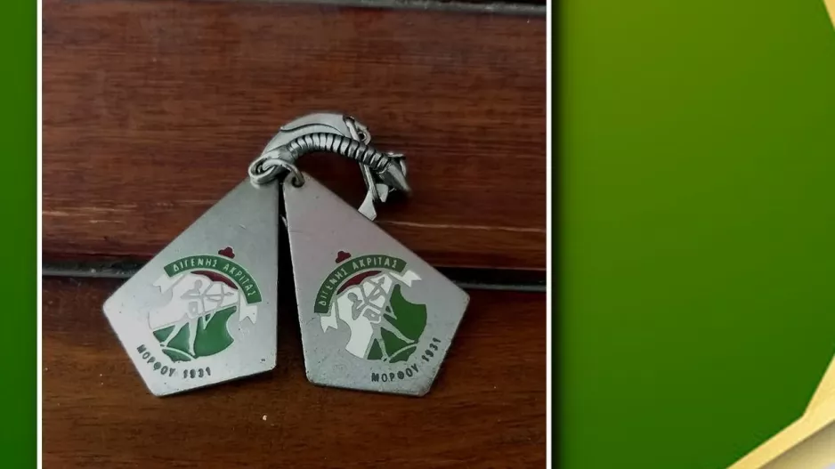 "Οι αναμνήσεις μας είναι ο μοναδικός παράδεισος..."