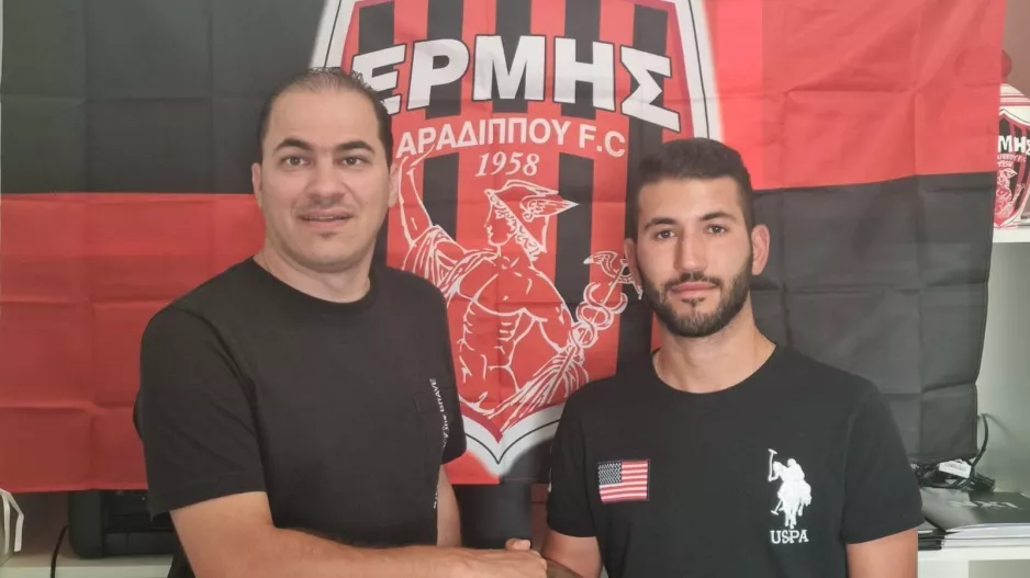 Στον Ερμή ο Νικολάου