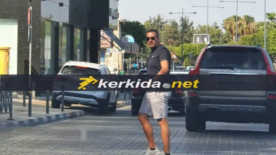 Παραλιακά ο Πλουτής (φώτο)