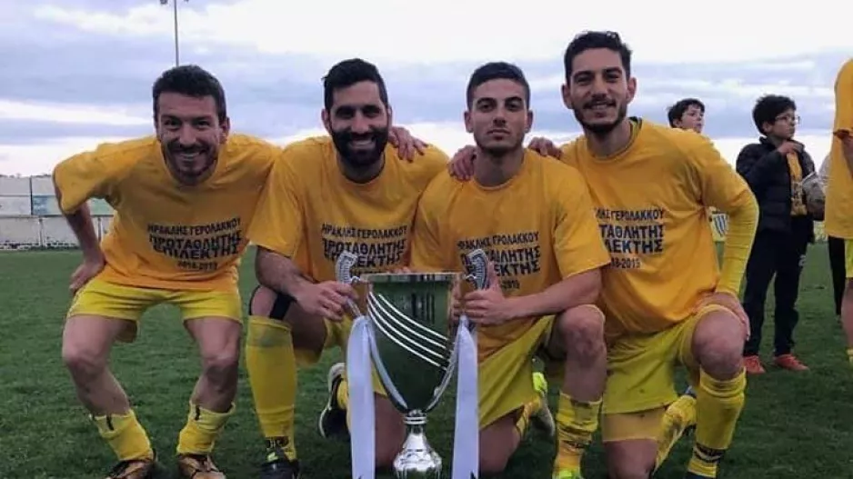 Ανακοίνωσε Μιλή!