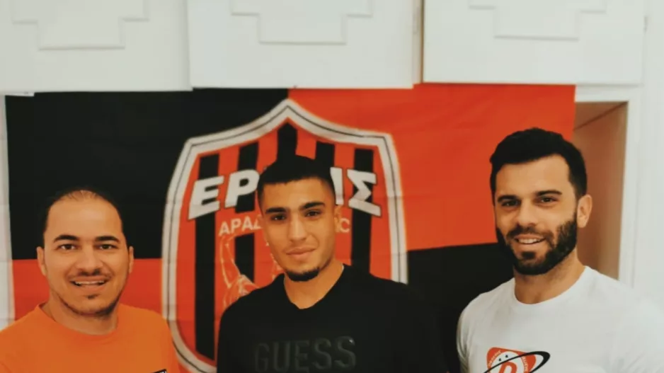 Επίσημο για τον Ράσπα