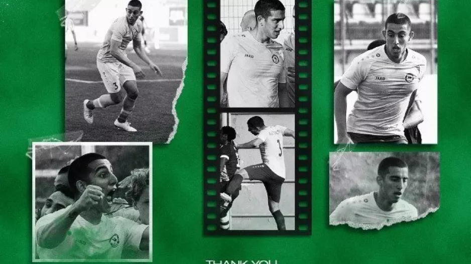 Eυχαριστίες σε Κυριάκο Αντωνίου 