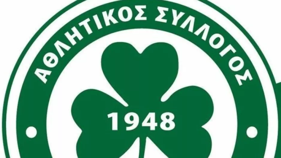 Ενημέρωση από... Ομόνοια