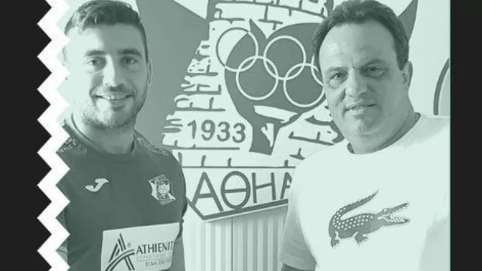 DEAL με Τζιακούρη