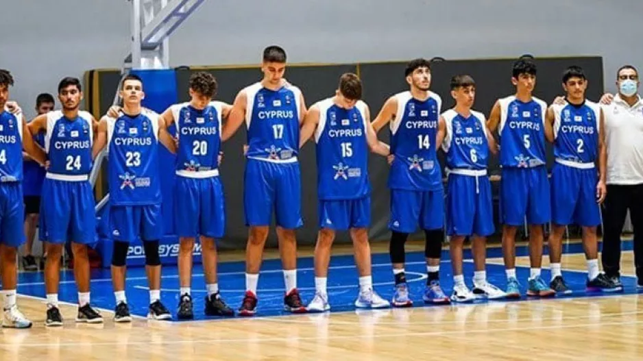 Κλήση Προ-Εθνικής ομάδας ανδρών Κ16