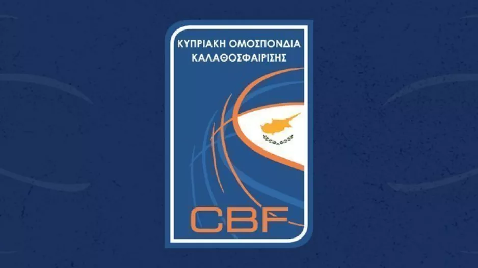 Συλλυπητήρια ανακοίνωση για Ζέτα