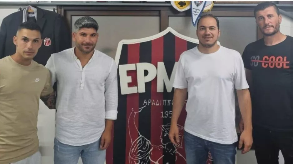 Συμφωνία με Ταραλίδη και άλλους τρεις