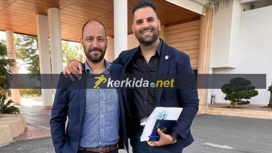Δύο-Πάφος
