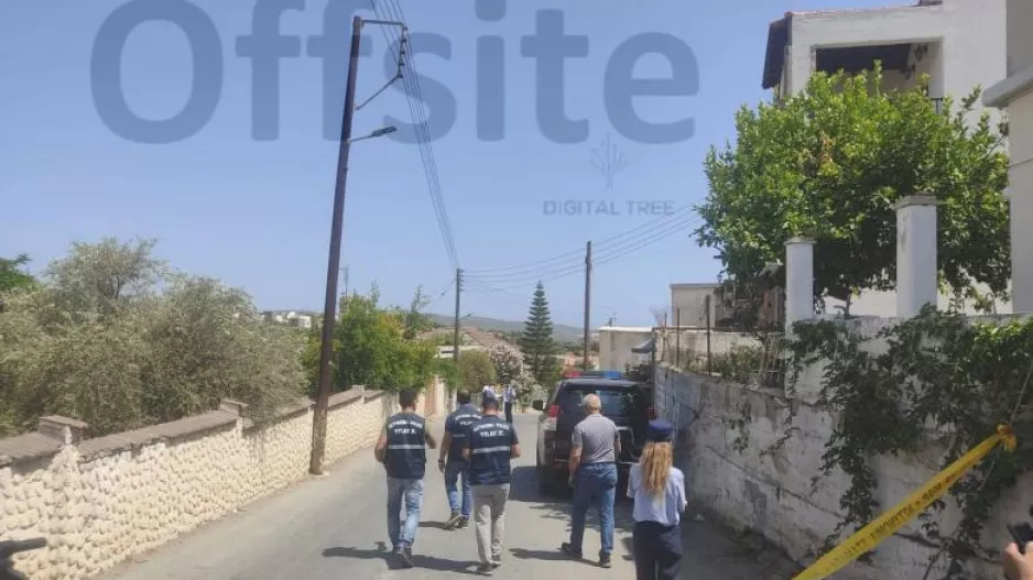 Τι γίνεται;
