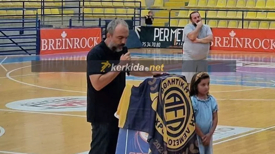 "Βολές" από τον πρόεδρο της ΑΕΛ στην ΚΟΚ