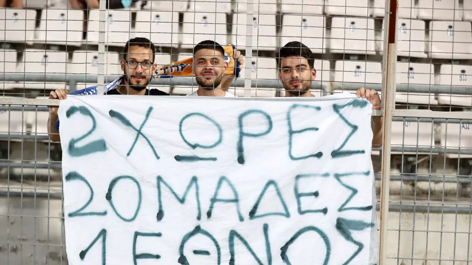 Το ΠΑΝΟ στο Πανθεσσαλικό