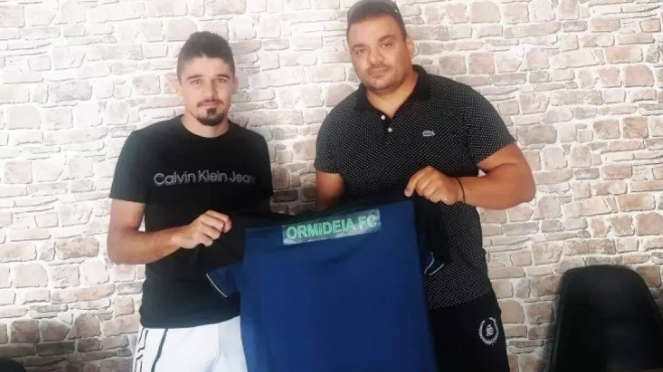 Ενίσχυση με Νικολάου