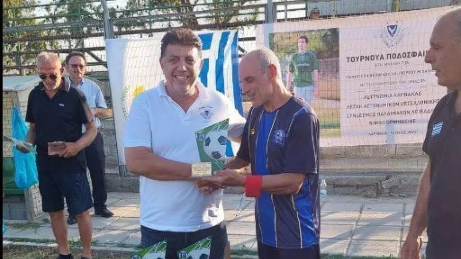 Πραγματοποιήθηκε το τουρνουά εις μνήμη των Θεοφίλου και Μιχαηλίδη