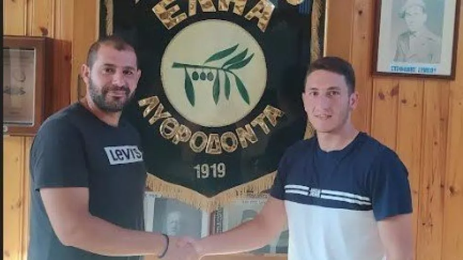 DEAL με Ιωάννου