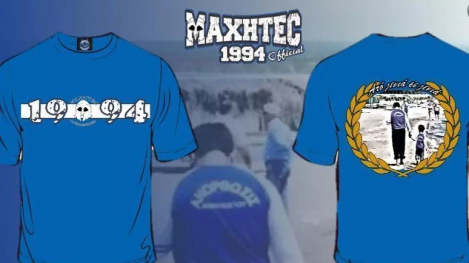Mαχητές/Εγγραφές Μελών 2022-2023
