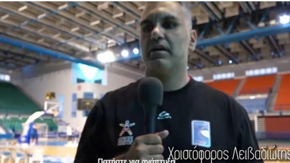Λειβαδιώτης: "Οι στόχοι δεν αλλάζουν, θέλουμε να είμαστε ανταγωνιστικοί"