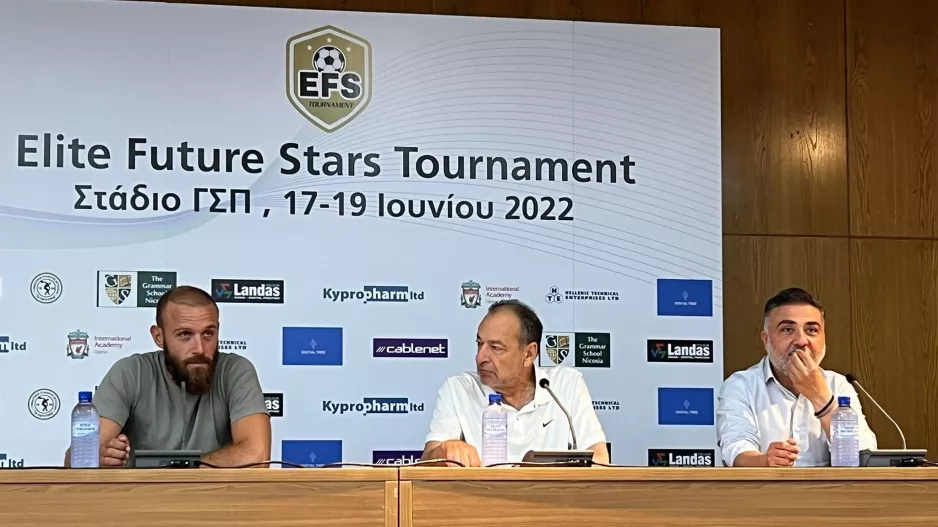 ΟΛΑ όσα ειπώθηκαν στη διάσκεψη για το Elite Future Stars Tournament