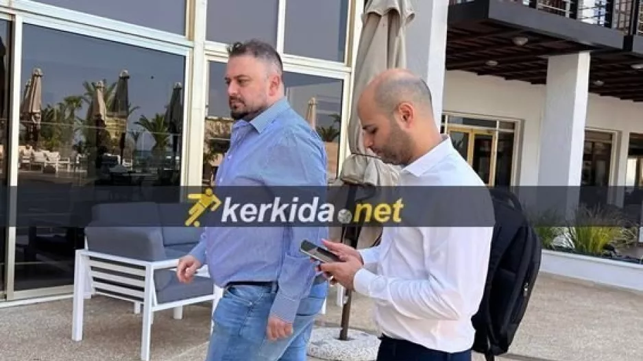Α.Πουλλαϊδης/Μήτρου