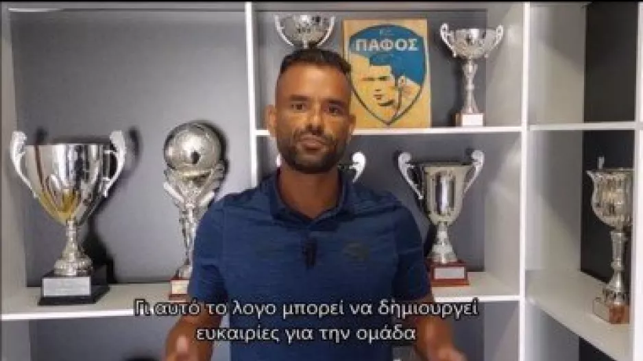 O Ενρίκε... μας γνωρίζει τον Μαρσίνιο (βίντεο)