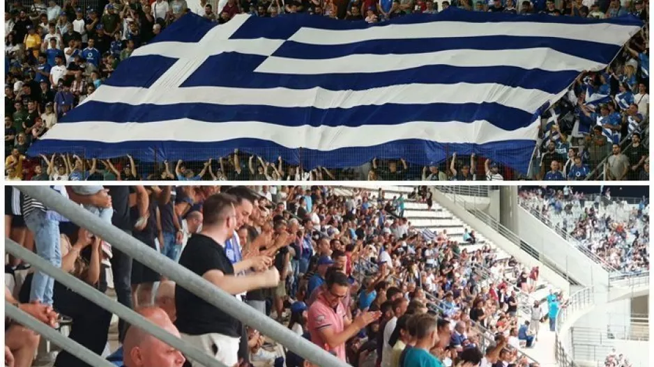 Ελλάδα-Κύπρος με... 12418