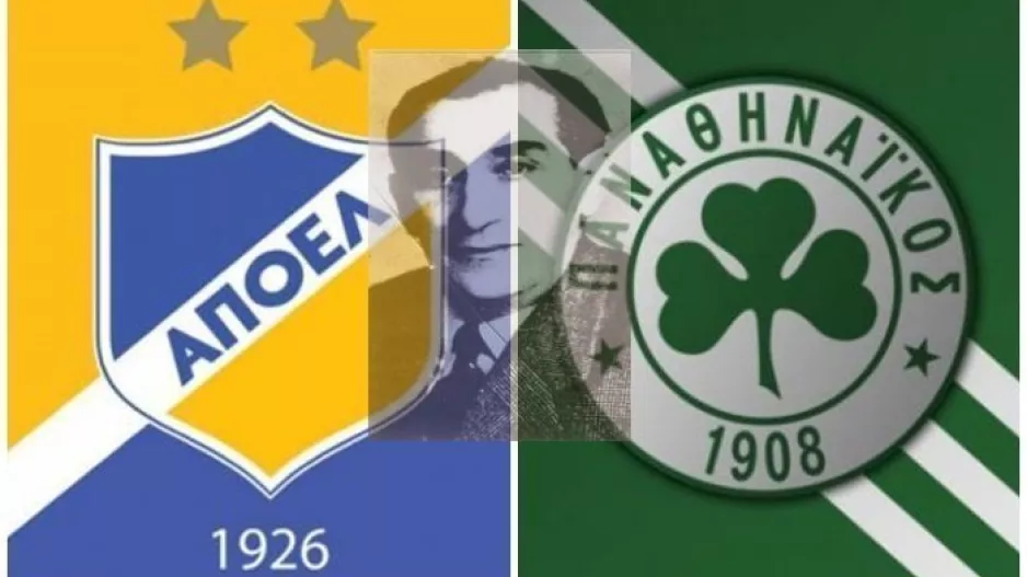 Ο ΑΠΟΕΛ, ο ΠΑΟ και ο Κιούνσλερ 