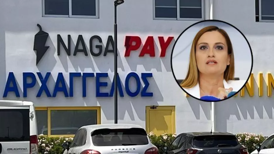 ΑΠΟΕΛ - Naga Pay/Προνόμια για όσους κάνουν διαρκείας