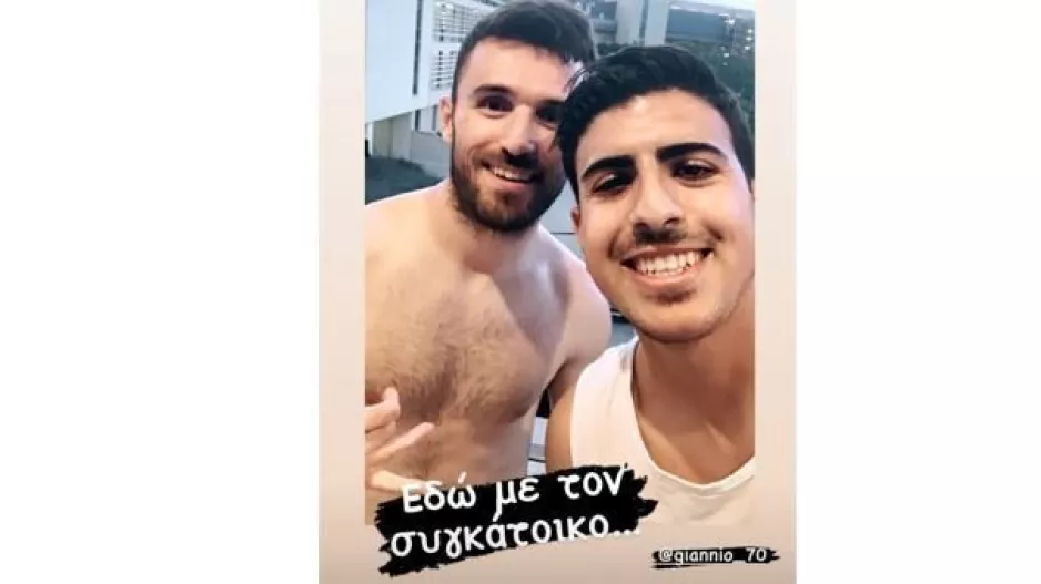 Παπ/Γιαννιώτας