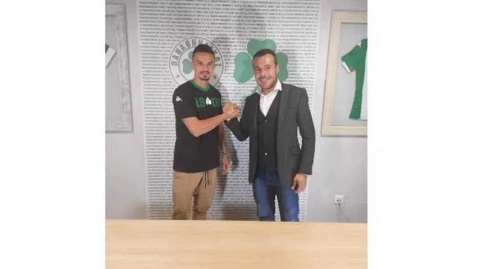 Με κυπριακή υπογραφή το deal