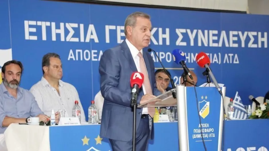 Πρόδρομος/Μακάριος/Μαυρογιάννης