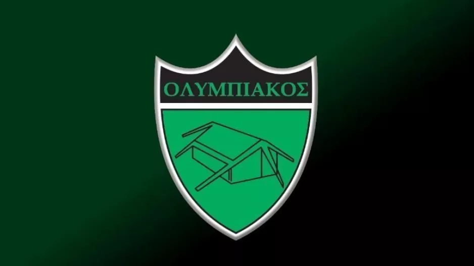 Εκπτώσεις...
