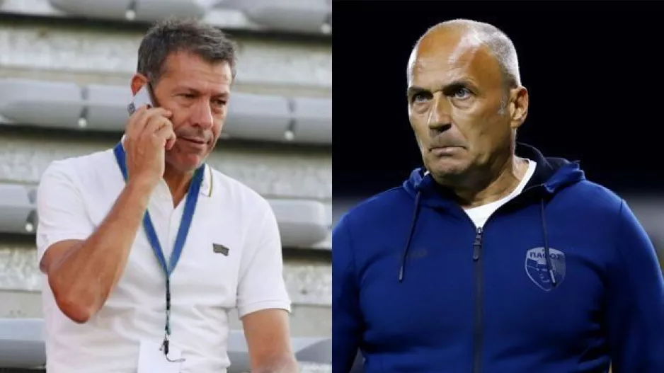 Ανόρθωση... Και ποιότητα και εμπειρία!