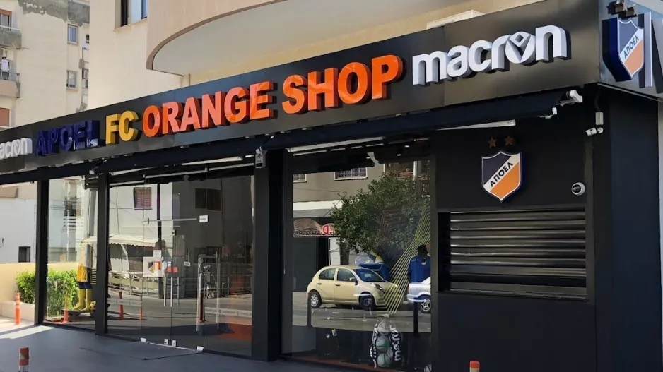 Sales/Orange Shop