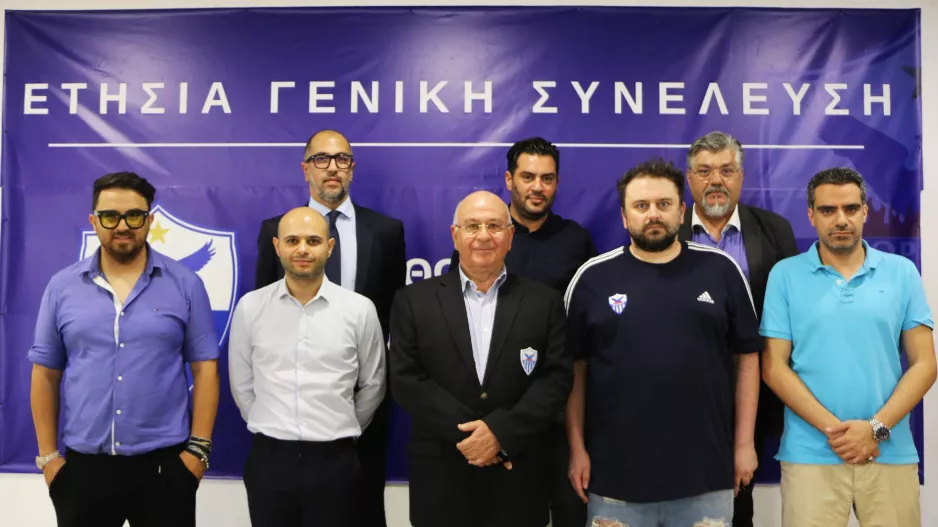 Η πρώτη επίσημη ΦΩΤΟ/ΝΕΟ ΔΣ Ανό 