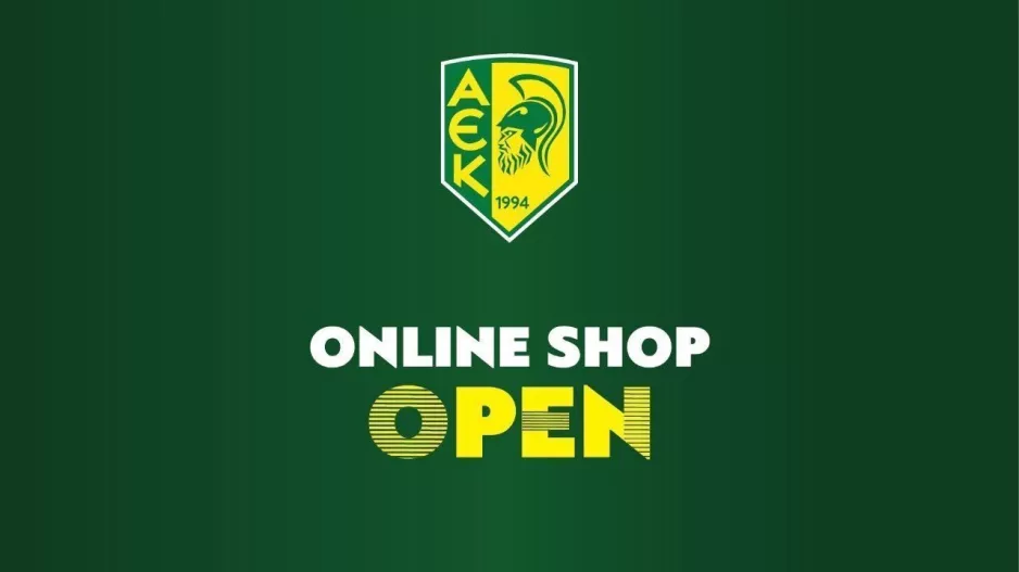 ΑΕΚ... online 
