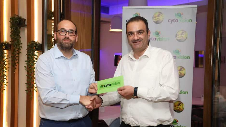 Η ΕΑΚ τίμησε τη Cytavision για την πολυετή της στήριξη