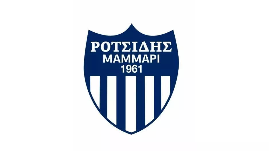 Παρελθόν ο Ιορδάνους