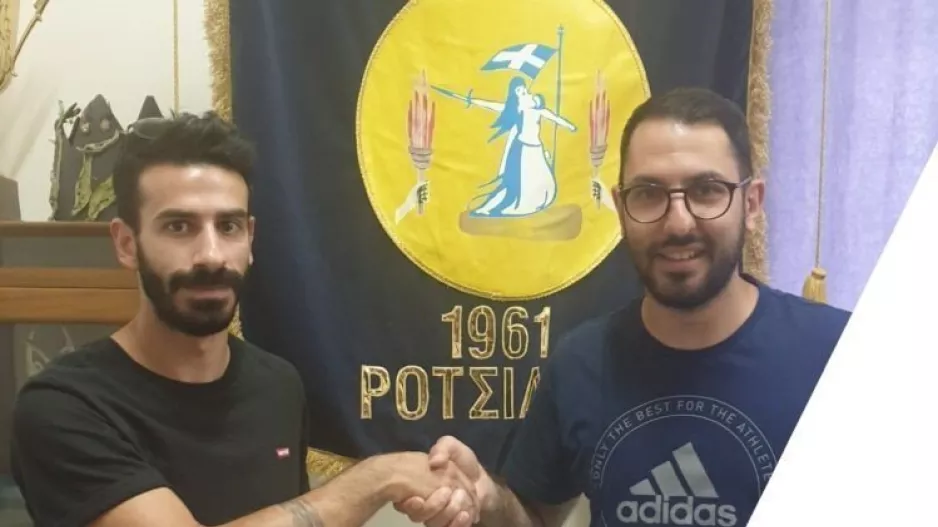 Προσθέτει... Σταύρου!