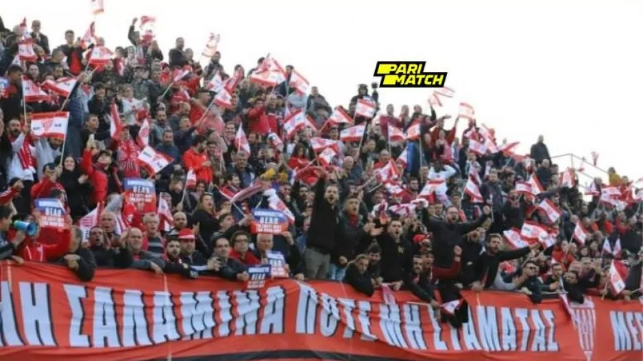 Πάει... Μπάνσκο 