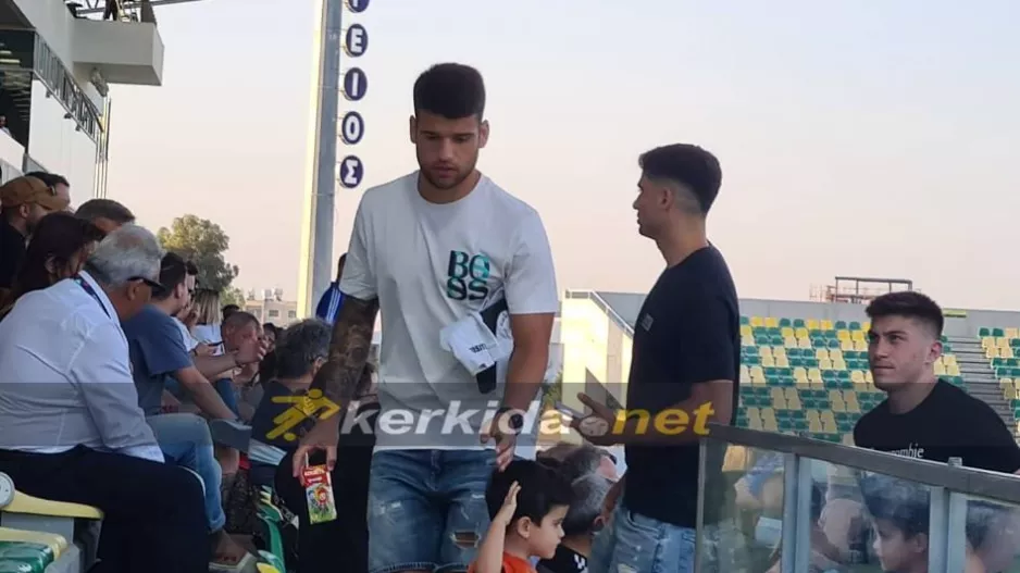 Κίκο/Εθνική
