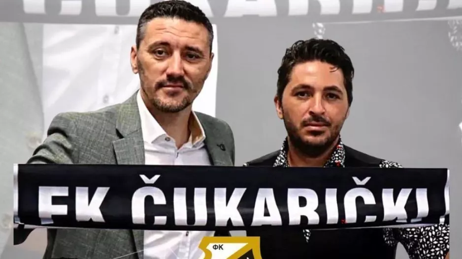 Χρίστος... για Čukarički