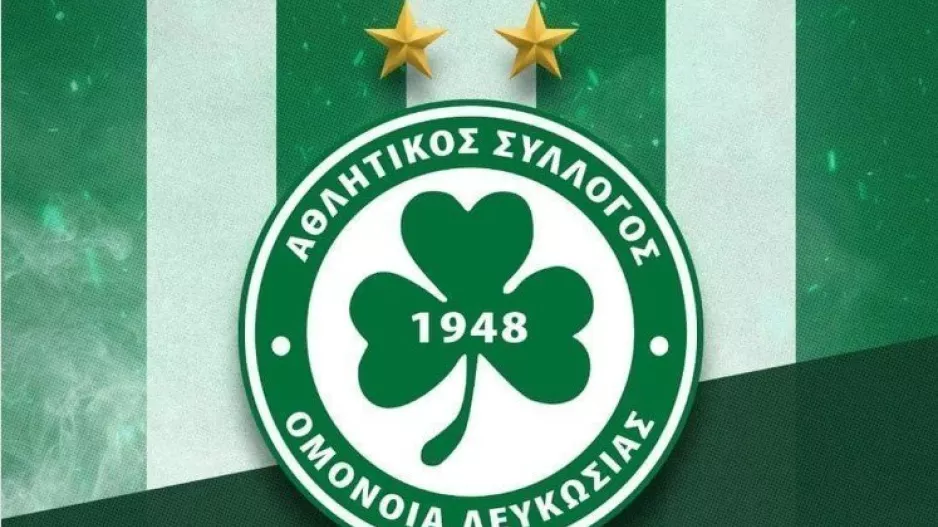 "Αυτή είναι η ΟΜΟΝΟΙΑ/74 χρόνια ζωής, η δημοφιλέστερη ομάδα της Κύπρου"
