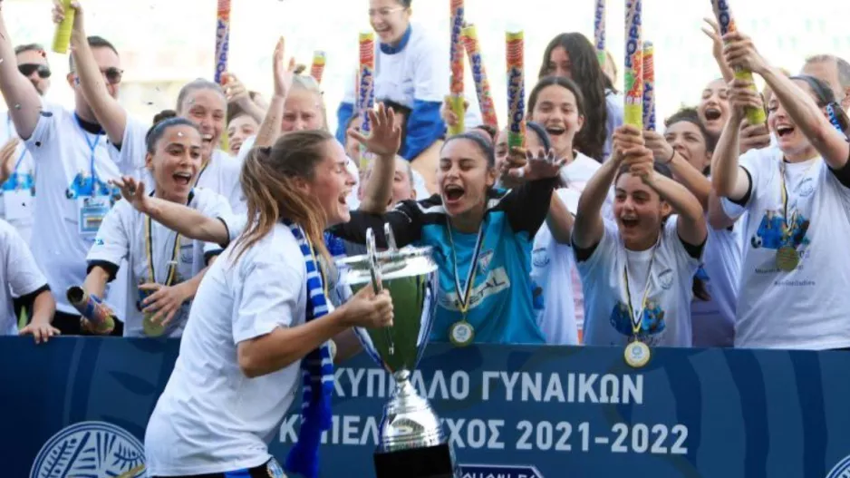 Women's Champions League: Στις 24 Ιουνίου η κλήρωση