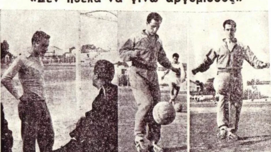 Αφιέρωμα/ Ο "δραπέτης" Ζάγκυλος 