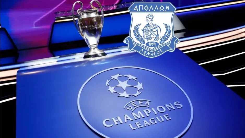 Champions League: Οι ΝΕΟΙ πιθανοί αντίπαλοι του Απόλλωνα