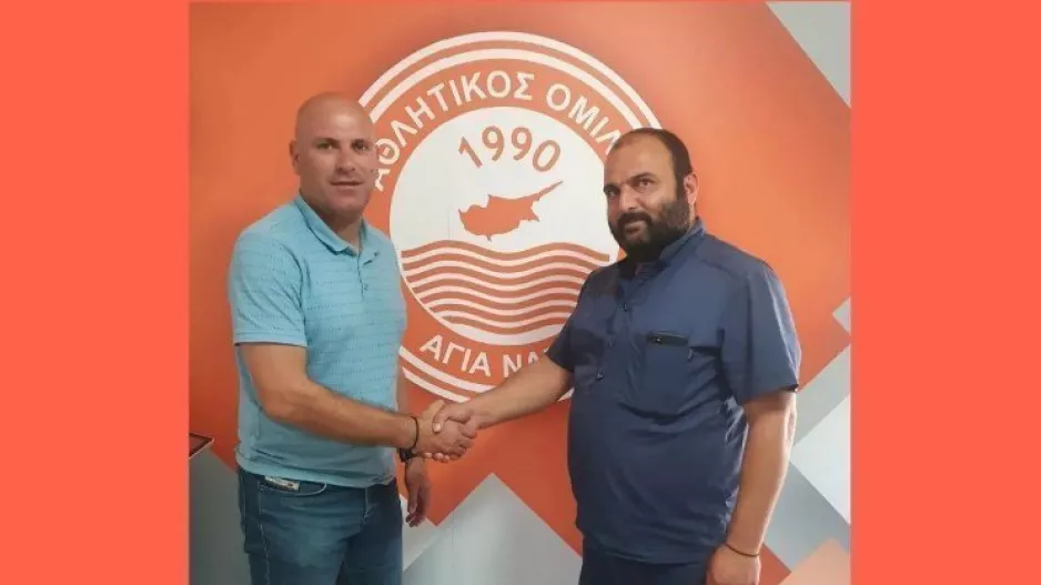 Επίσημο... για Σπύρου (Ανακοίνωση)